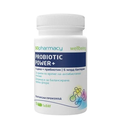SOpharmacy Пробиотик Пауър плюс х10 капсули