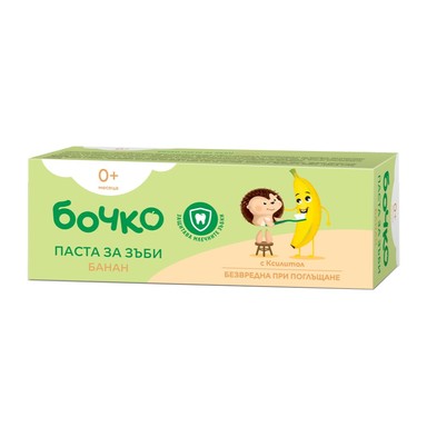 Бочко Бебешка паста за зъби с аромат на банан х50 мл