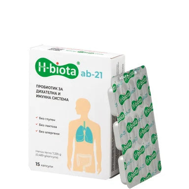 H-biota ab-21 Пробиотик за дихателна и имунна система x15 капсули
