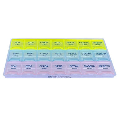 SOpharmacy Кутия за лекарства сутрин обед и вечер
