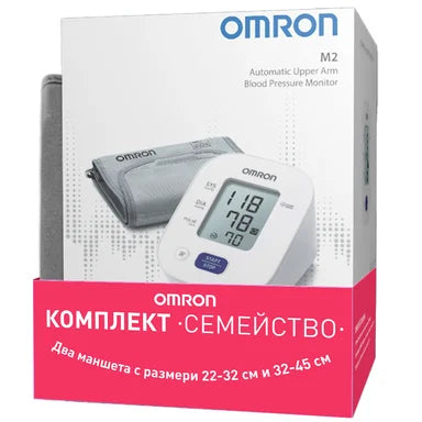 Omron М2 Автоматичен апарат за кръвно налягане с два маншета