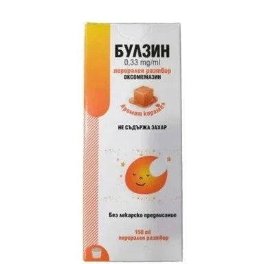 Булзин перорален разтвор 0.33 мг/мл х150 мл H2 Pharma