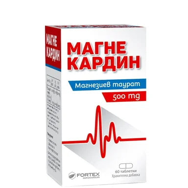 Магнекардин 500 мг x60 таблетки Fortex