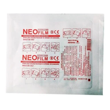 Neofilm Лепенка за пъпче 6/7 см х1 бр