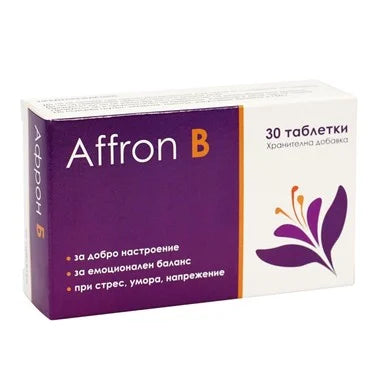 Affron B за добро настроение и емоционален баланс х30 таблетки Unipharma