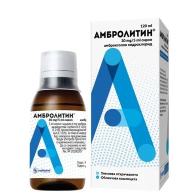 Амбролитин 30 мг/5 мл Сироп против кашлица х120 мл Sopharma