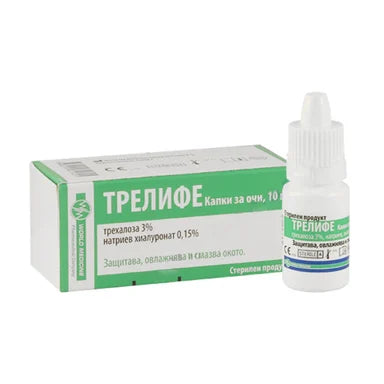 Трелифе Капки за очи х10 мл