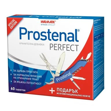 Prostenal Perfect за нормална функция на простата x60 таблетки Walmark + Мултифункционално ножче