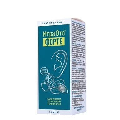 ИтраОто Форте Капки за уши х10 мл Naturpharma