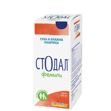 Стодал Фемили Сироп при суха и влажна кашлица х200 мл Boiron