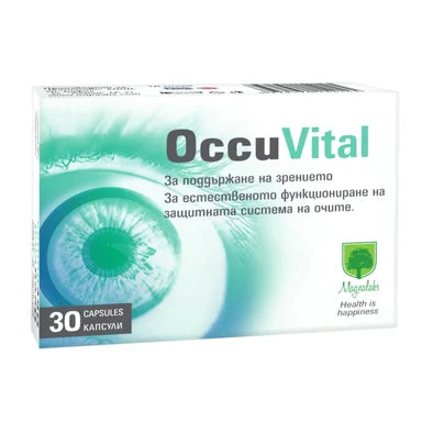 OccuVital за поддържане на зрението х30 капсули Magnalabs