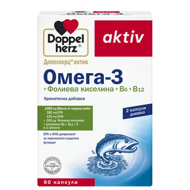 Doppelherz aktiv Омега-3 + Фолиева киселина + В6 + В12 х60 капсули