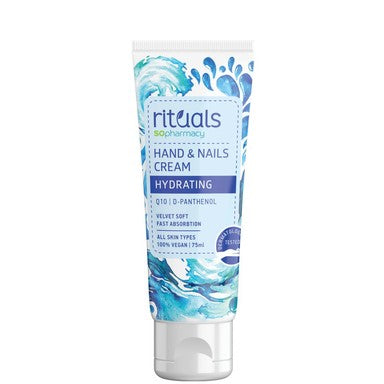 SOpharmacy Rituals Хидратиращ крем за ръце и нокти с Q10 и D-pantenol х75 мл