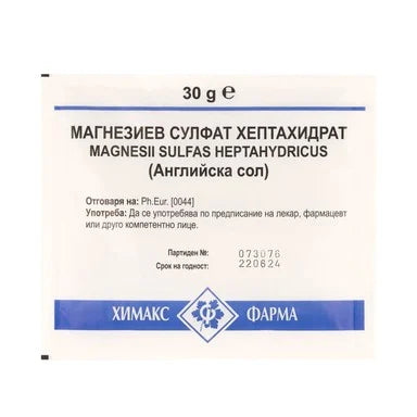 Магнезиев Сулфат саше x30 г Chemax Pharma