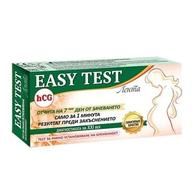 Easy Test HCG Тест за бременност лента х1 брой