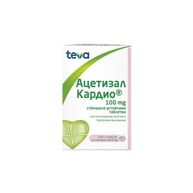 Ацетизал Кардио 100 мг x100 таблетки Teva