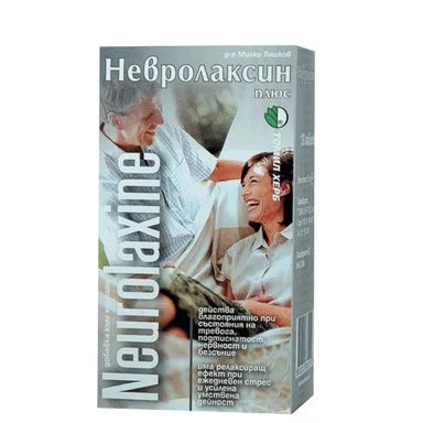 Невролаксин Плюс при депресия 500 мг х120 таблетки Tomil Herb