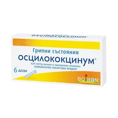 Осцилококцинум x6 дози Boiron