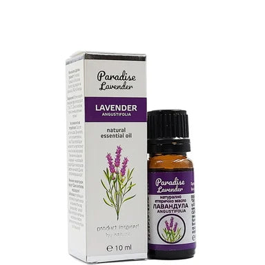 Paradise Lavender Етерично масло от лавандула х10 мл