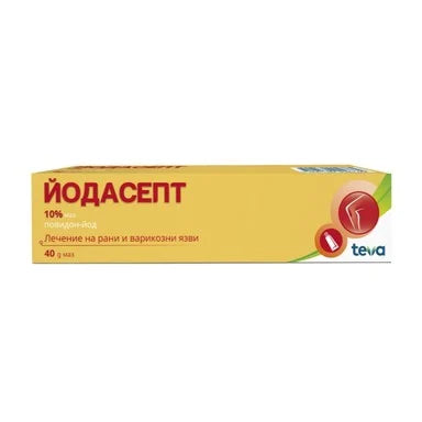 Йодасепт маз 10% х40 г Teva