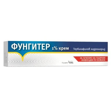 Фунгитер Крем при гъбични инфекции по кожата х15 г Fortex