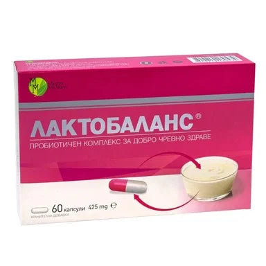 Лактобаланс пробиотичен комплекс за добро чревно здраве х60 капсули Мирта Медикус
