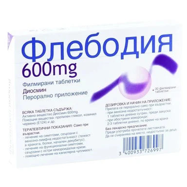 Флебодия 600 мг x30 таблетки Innotech International