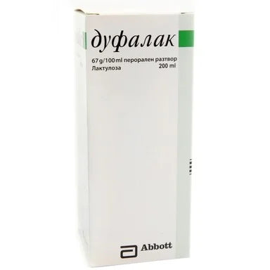 Дуфалак сироп х200 мл Abbott Healthcare Products B.V