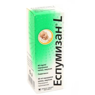 Еспумизан L Капки 40 мг/мл х30 мл Berlin-Chemie