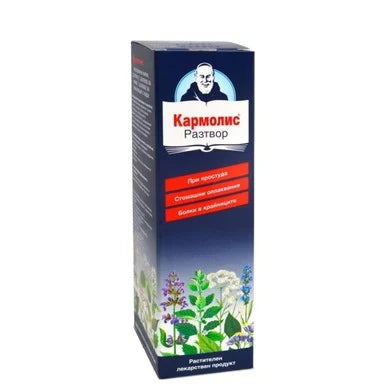 Кармолис разтвор х40 мл Sevex Pharma