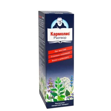 Кармолис разтвор х80 мл Sevex Pharma