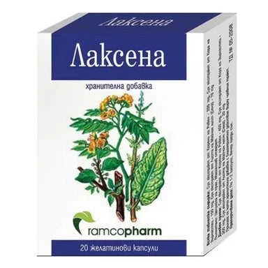 Лаксена при запек и лениви черва х20 капсули Ramcopharm