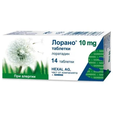 Лорано при алергии 10 мг x14 таблетки Sandoz