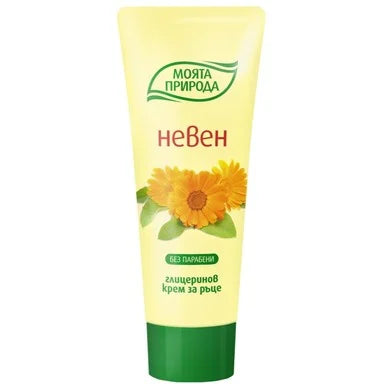 Lavena Крем за ръце с невен х75 мл