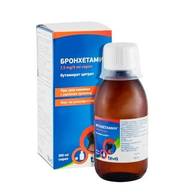 Бронхетамин Сироп при суха кашлица x200 мл Teva