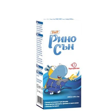 Рино Сън Спрей за гърло за деца х20 мл SWP