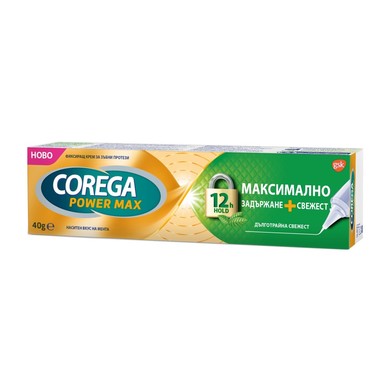 Corega Power Max Hold and Fresh Фиксиращ крем за протези х40 г