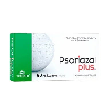 Psoriazal Plus 420 мг при псориазис х60 таблетки Vita Herb