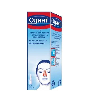 Олинт 0.1% Спрей за нос х10 мл