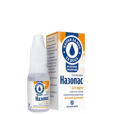 Назопас Капки за нос за деца х10 мл