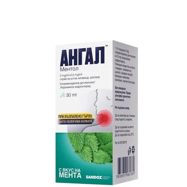 Ангал Ментол Спрей при възпалено гърло х30 мл Sandoz