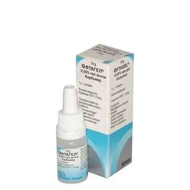 Офтагел гел 2.5мг/1 г х10 г Ursapharm Arzneimittel