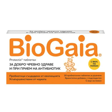 BioGaia Пробиотични таблетки за дъвчене с вкус на лимон х10 бр