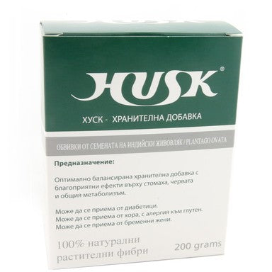 Хуск прах x200 г