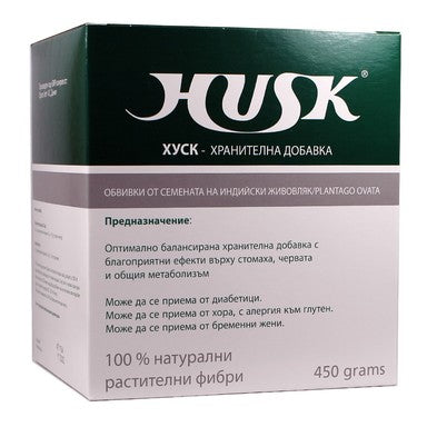 Хуск прах x450 г