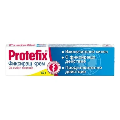 Protefix Фиксиращ крем за зъбни протези х47 г