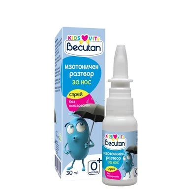 Бекутан Изотоничен разтвор за нос спрей за деца x30 мл