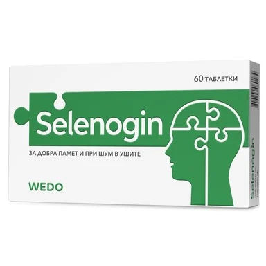 Selenogin за памет и оросяване х60 таблетки Wedo