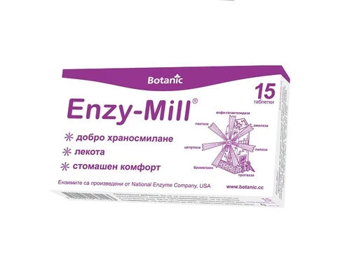 Enzy-Mill за добро храносмилане х15 таблетки Botanic