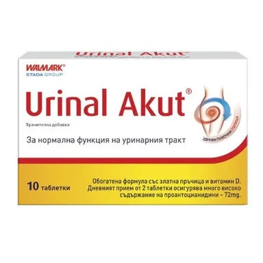 Urinal Akut при инфекции на пикочните пътища x10 таблетки Walmark